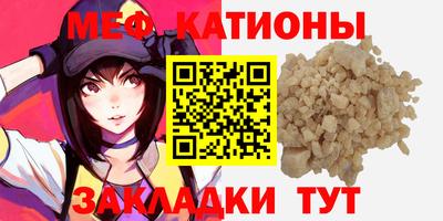 mix Кинель