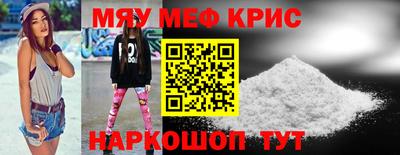 шишки Кингисепп