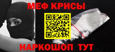mix Кинель