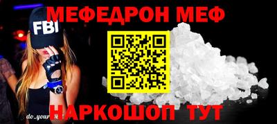 гидропоника Кимры