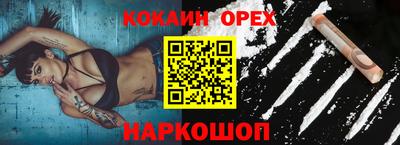 гидропоника Кимры