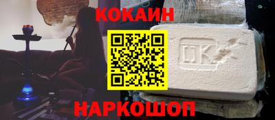 гидропоника Кимры
