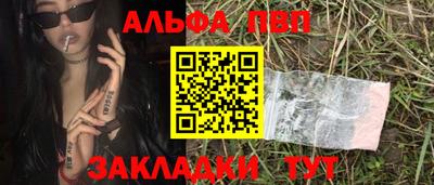 гидропоника Кимры