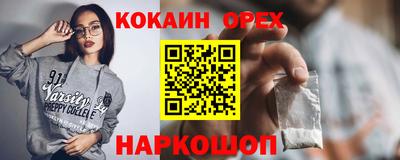 гидропоника Кимры