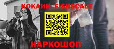 mix Кинель