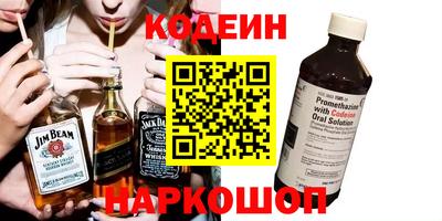 гидропоника Кимры