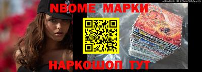 гидропоника Кимры