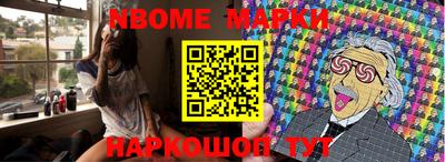 mix Кинель