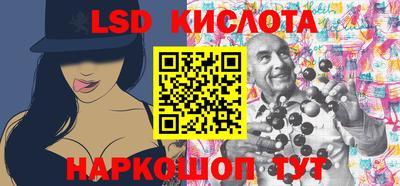 mix Кинель