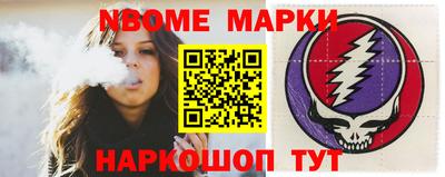 mix Кинель