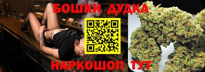 гидропоника Кимры