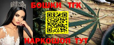 mix Кинель