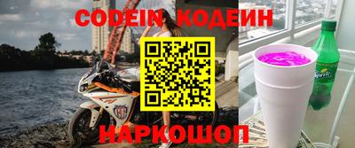 mix Кинель