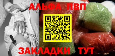 гидропоника Кимры