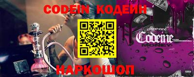 mix Кинель