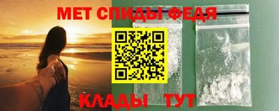 шишки Кингисепп