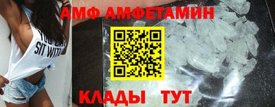 шишки Кингисепп
