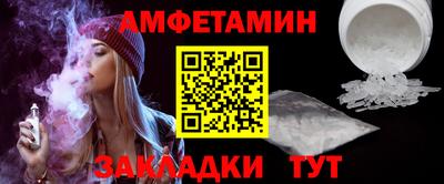 mix Кинель