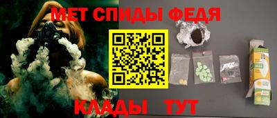 гидропоника Кимры