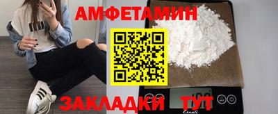 mix Кинель