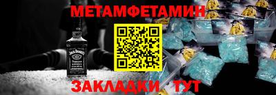 mix Кинель