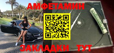 гидропоника Кимры