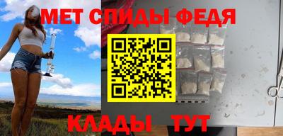 mix Кинель
