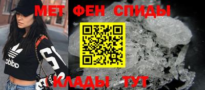 шишки Кингисепп