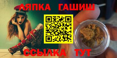 mix Кинель