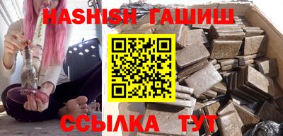 гидропоника Кимры
