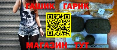 гидропоника Кимры