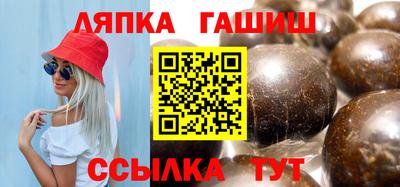 mix Кинель