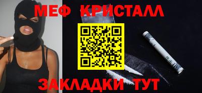 гидропоника Кимры