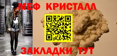 шишки Кингисепп
