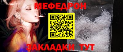 гидропоника Кимры